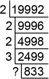 Dividing 2,499 by 3, we get 833.