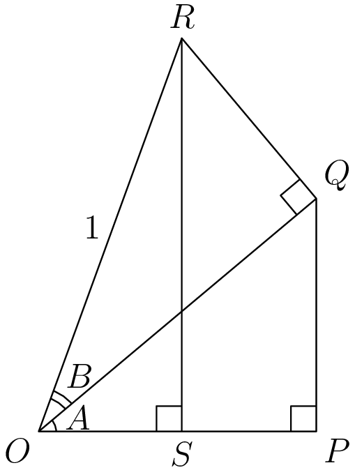 Two triangles that share a side with a long line in the middle