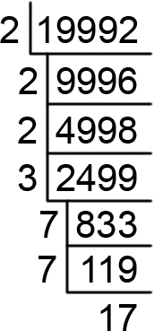 Dividing 119 by 7, we get 17.