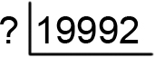 A question mark outside of 19,992.
