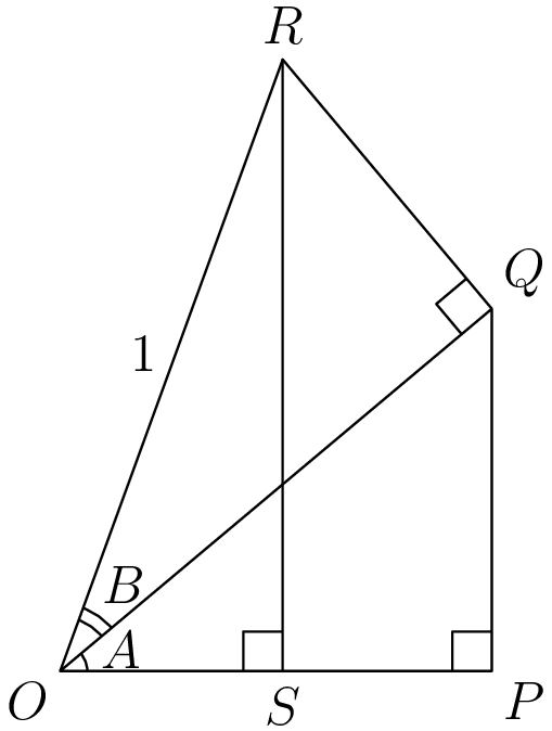 Two triangles that share a side with a long line in the middle